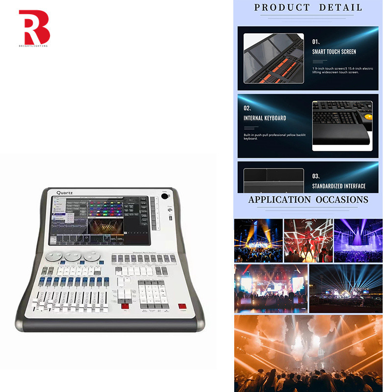 Led Stage DMX512 Интеллектуальный контроллер освещения I5 QUARTZ для мероприятия