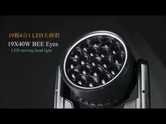 19*40w Алюминиевая сплав Beeye с светодиодным кольцом Beam Stage Lights линейное освещение Для DJ Night Club